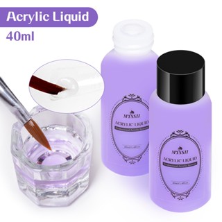 MTSSII Acrílico Líquido De Unhas Profissional Polímero Cristal Extensão Não Amarelo Suprimentos Sem Necessidade De Cura De Lâmpada