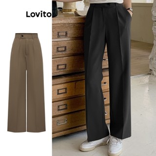 Lovito Casual Calça Feminina Lisa com Bolso e Botão L74ED275