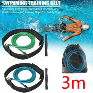 [ala] Cinto Elástico De Resistência Ajustável Para Treinamento De Natação Corda De Segurança Exercitador De Piscina [BR] em Oferta na Shopee