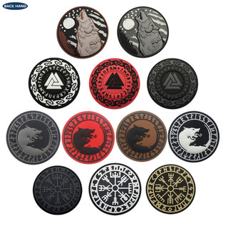 Viking Lunavin Odin Logo Bússola Moral Braçadeira Velcro Emblema vking remendo de borracha