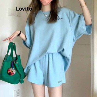 Lovito Casual Conjuntos de Pijama de Material Texturizado com Bordado para Mulheres LNA18010 (Azul)