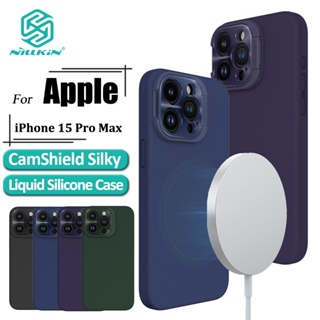 Capa Magnética Nillkin Magnetic Case For iPhone 15 Pro Max Proteção Da Câmera Do Telefone Dobrável À Prova De Choque em Oferta na Shopee