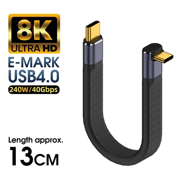 PD 240W 5A Tipo C Para USB Cabo De Carregamento Rápido 4.0 Gen3 40Gbps Thunderbolt 3 8K @ 60Hz Dados FPC MacBook Pro