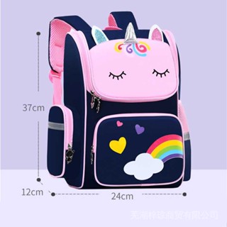Mochila Escolar 4 Cores Menina Com Grande Impressão Unicórnio À Prova D