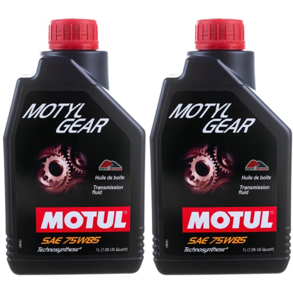 Kit 2 Óleos Lubrificante Para Transmissão Câmbios Manuais Diferencial Motul Motyl Gear 75w85