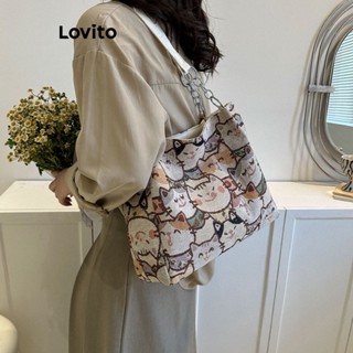 Lovito Esportivo Bolsa Tote Feminina de Animal com Alça e Corrente LNA28338 (Branco)