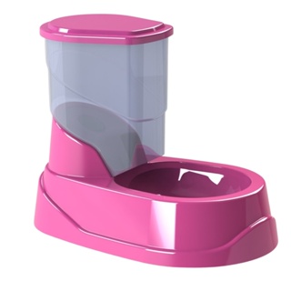 Comedouro Automático Dosador Four Plastic 500g para Cães e Gatos em Oferta na Shopee