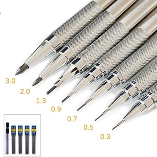 0,3/0,5/0,7/0,9/1,3/2,0mm Desenho De Arte Metálica Conjunto De Lápis Mecânico Pintura Líderes Automáticos Material Escolar De Escritório em Oferta na Shopee