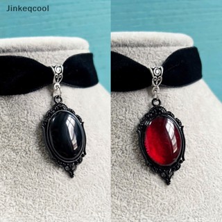 Jqbr Gothic Vampiro Gótico Cameo Pingente Gargantilha De Veludo Para Mulher Jóias De Feitiçaria QDD