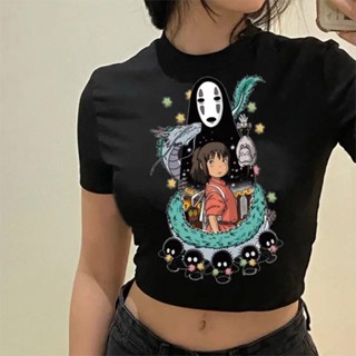 Camiseta Cropped A Viagem de Chihiro