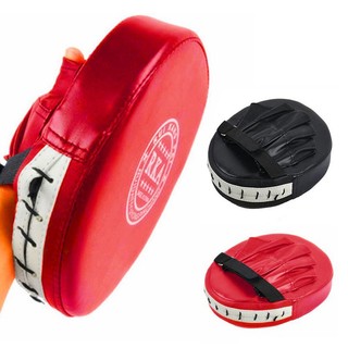 Boxer Boxer PU Leather Round Alvo Grande Mão Alvo Taekwondo Training Equipment