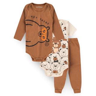 Kit Body Mijão Pagão Banho de Sol Bebê Unissex Algodão Óculos Marrom/Off White em Oferta na Shopee