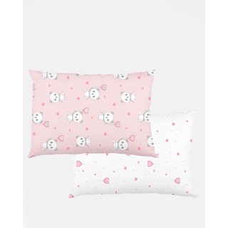 Kit Fronha Bebê 2 Peças Bublim Baby Estampa Ursinhos Rosa e Branco