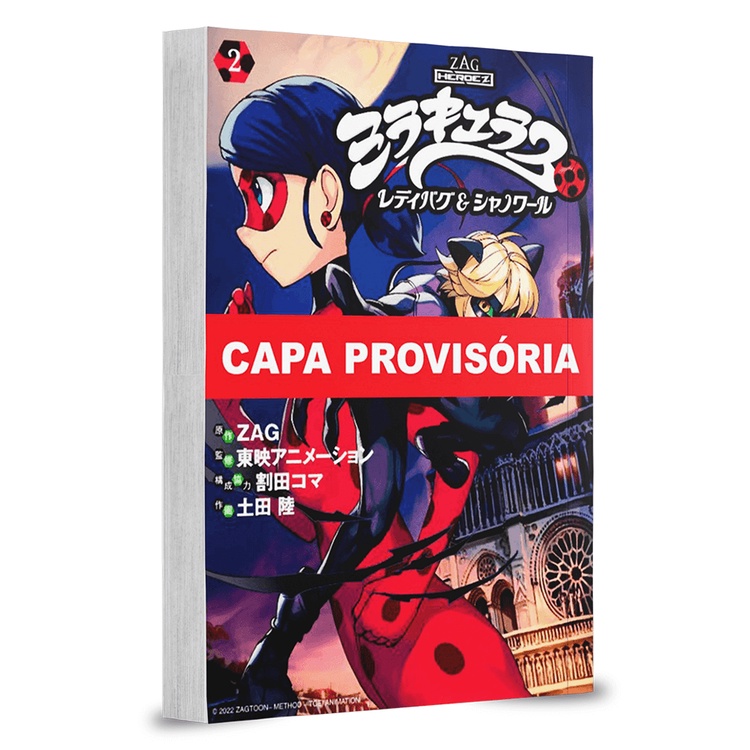 Mangá - Miraculous: Ladybug E Cat Noir - 02 - Novo/Lacrado em Oferta na Shopee