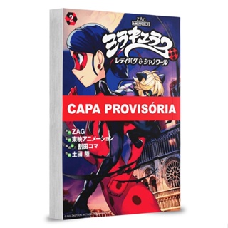 Mangá - Miraculous: Ladybug E Cat Noir - 02 - Novo/Lacrado em Oferta na Shopee