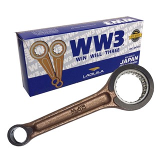 Biela Completa Biz 125 2005 Até 2022 WW3