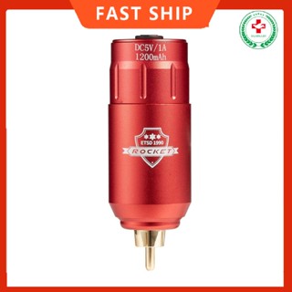 Fonte de alimentação sem fio portátil para tatuagem rca, mini conector de bateria de tatuagem para máquina de caneta de tatuagem rotativa, ferramenta pmu