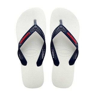 Chinelo Havaianas Power Light Solid