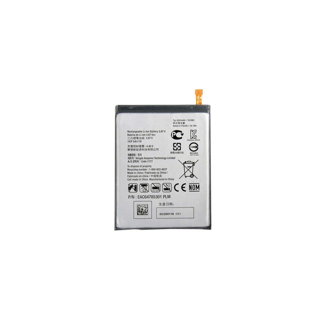 Battery LG VELVET G900 BL-T47 ORIGINAL