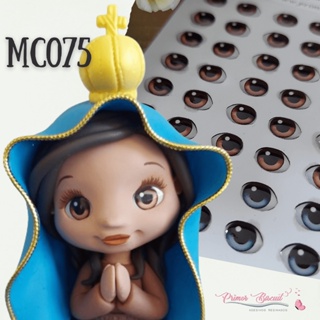 Olho Adesivo Resinado MC075 - Cores Castanho e Azul em Oferta na Shopee