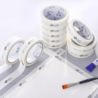 Fita Adesiva De Máscara MOLANDOGO Para Pintura Em Aquarela A Óleo Artista Washi Fixação Sem Traço 2.5cm * 20m A5T6