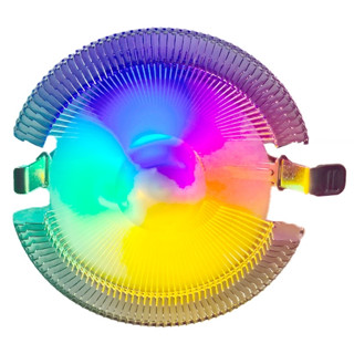 Cooler Fan LED RGB Para Processador Intel e AMD Knup G-VR329 em Oferta na Shopee