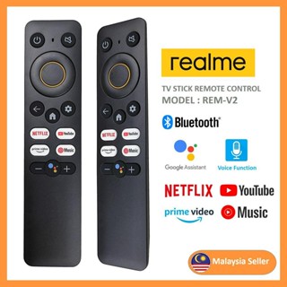 Fora De Estoque-Qualidade Premium * Adequado Para Realme Stick Netflix Youtube Prime Video Music Player Controle Remoto em Oferta na Shopee