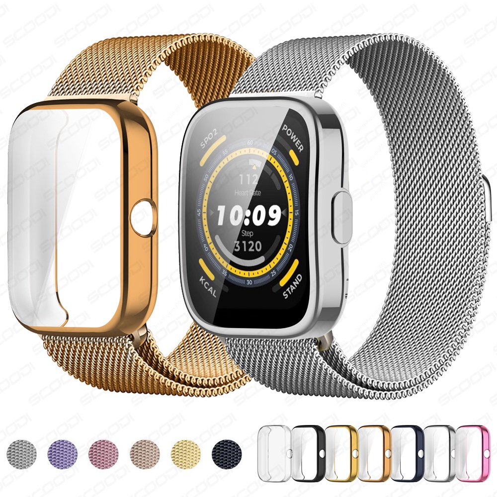 Bracelete Milanês + Protetor De Caixa Para Amazfit Bip 5 / Bip 5 Unity / 3 3Pro / U Pro / S Lite em Oferta na Shopee