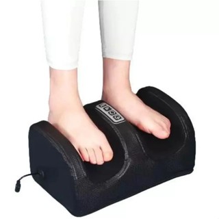 Massageador Shiatsu Aquecedor Relaxante Para Os Pés - ENVIO EM 24H
