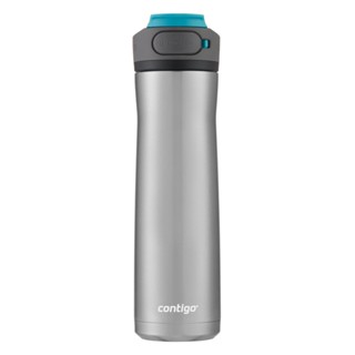 Garrafa Térmica AUTOSEAL® Cortland Chill 2.0 710ml Inox Azul Contigo