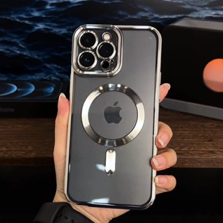 Revestimento De Luxo Para Carga Sem Fio Magsafe iPhone 15 14 13 12 11 Pro Max Clear Soft Capa Magnética De Silicone