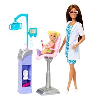 Barbie Profissões Dentista com Vestido - Mattel