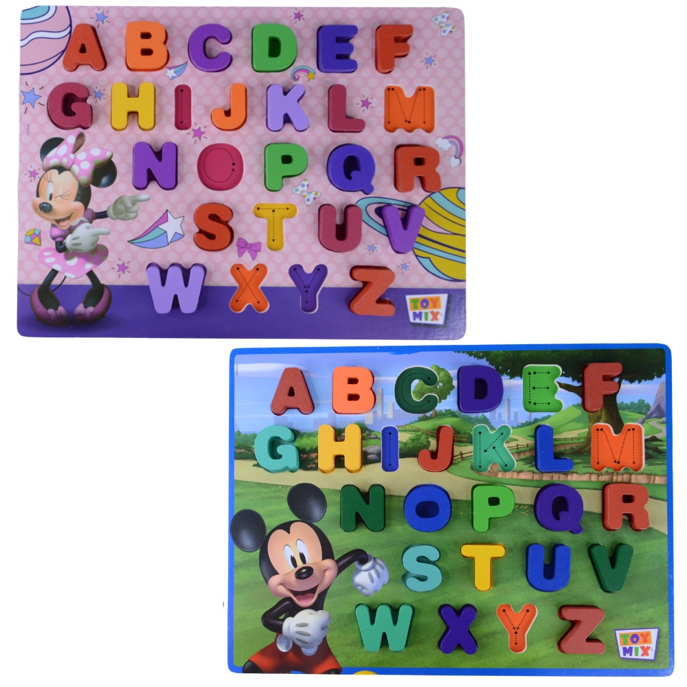 Tabuleiro Alfabeto Maiúscula Formas Brinquedo Madeira Educativo Alfabetização em Oferta na Shopee