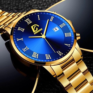 Relógio De Pulso Masculino De Aço Inoxidável De Quartzo Calendário Luxo Moda De Lazer Comercial