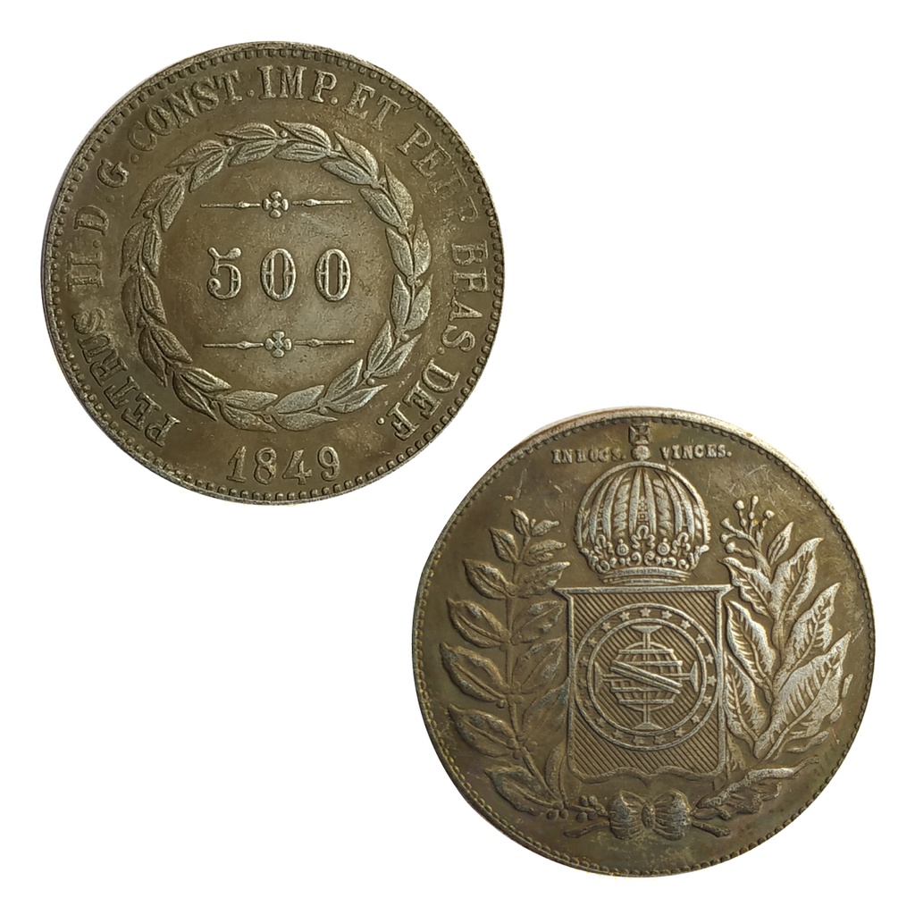 Moeda 500 Réis 1849 - 25,5mm - Cópia