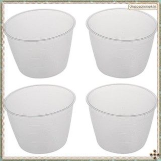 [Y K Z R] Plástico 120ml Copo Medidor De Arroz Elétrico Para Panela 4pcs Branco Claro