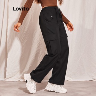 Lovito Casual Plain Pocket Cordão Cintura Elastic Mulheres Calças L45LD028 (Preto)