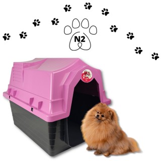 Casa De Cachorro Médio Pet Casinha Desmontavel Quente Plastica Para Chuva