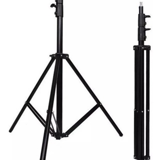 Tripe De Iluminação Reforçado 2,1m Ring Light Softbox Flash em Oferta na Shopee