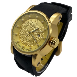 Relógio Yakuza Pesado Masculino em Oferta na Shopee