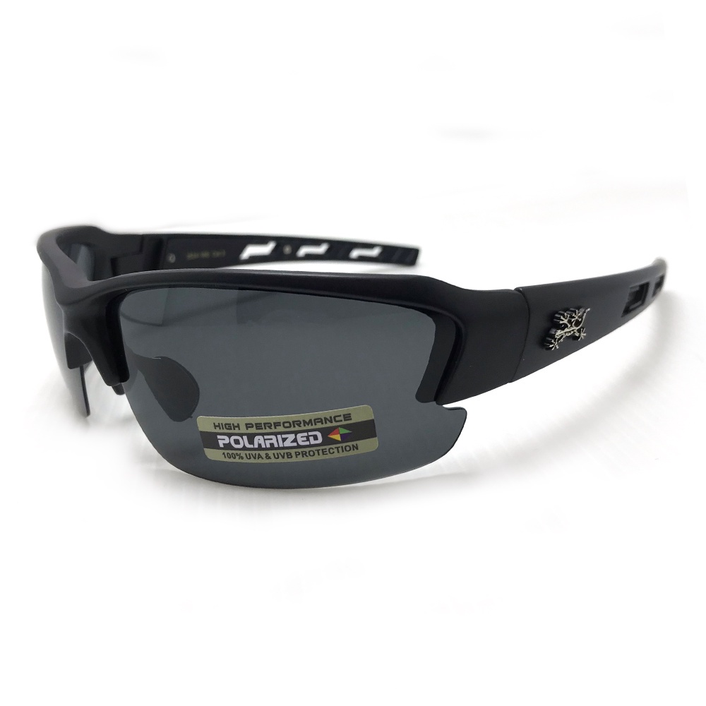 Óculos Polarizado Para Pesca Esportiva 2524-MB Lizard - Sports & Outdoors