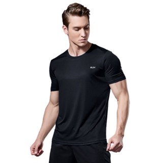 Camisa Curta Uv 50+ DryFit - Todas as cores