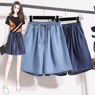 Real Tiro Denim Tencel Lavado Fino Cintura Alta Perna Larga Calças Cropped Calças Tamanho Grande Gordura Irmã