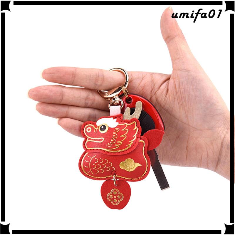 [Chinese Pingente De Porta-Chaves De Ano Novo Lunar Para Festa De Aniversário