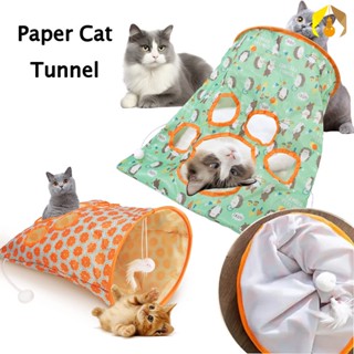 Túnel De Papel De Poliéster Com Bola De Pelúcia/Saco Gato Dobrável Brinquedo De Bolso De Treinamento De Esconder