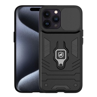 Capa Case Capinha para iPhone 15 Pro Max - Defender - Gshield em Oferta na Shopee