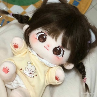 Miaomiao Algodão Saco 20cm Intercambiáveis Roupas De Bebê Boneca De Pelúcia Boneca Meninas Presentes OCFN JBUY