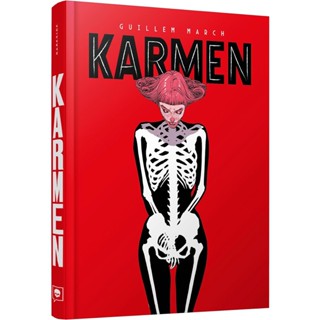 KARMEN - DARKSIDE
