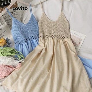 Lovito Boho Simples Contraste Mesh Vestido Maxi Boa Textura Para Mulheres L47ED117 (Damasco/Branco/Azul)