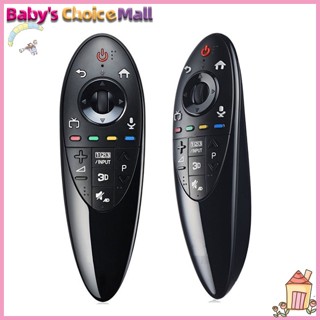 100 % Autêntico ! Controle Remoto Dinâmico Inteligente De Tv 3d Compatível Para Lg An-mr500g Magic Remote